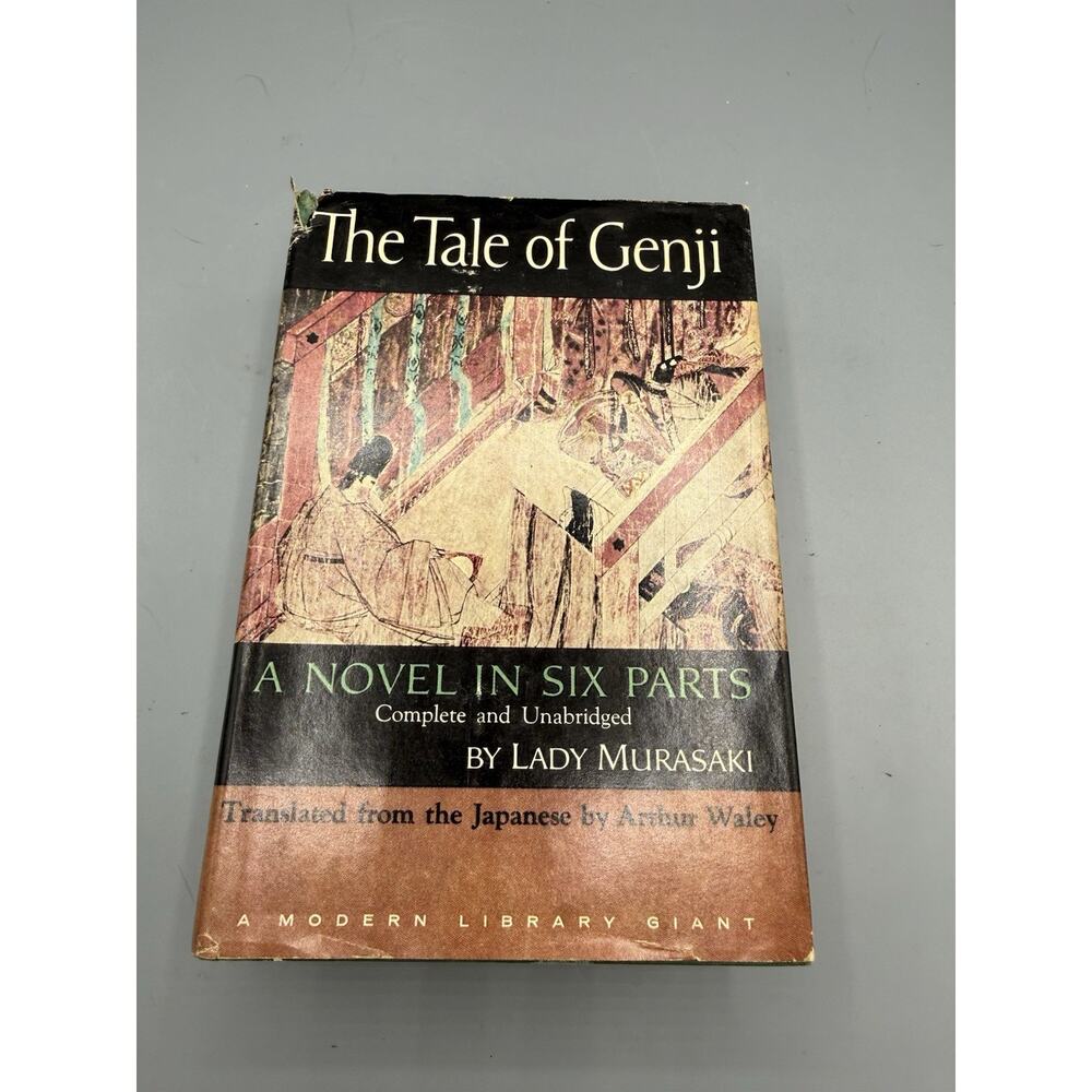Tale of Genji Modern Library Giant HC DJ 1960 Waley Complete Unabridged